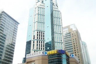 新天国际大厦