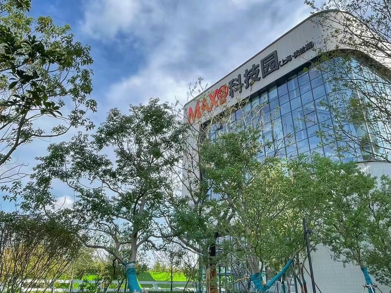 MAX科技园 MAX科技园办公室出租