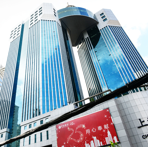 招商局广场 招商局广场办公室出租