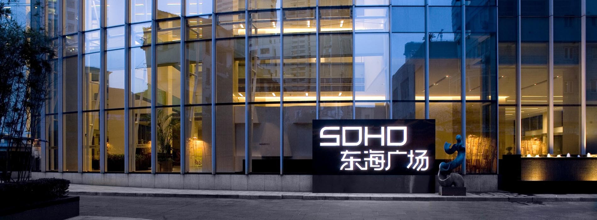 东海SOHO 东海SOHO办公室出租