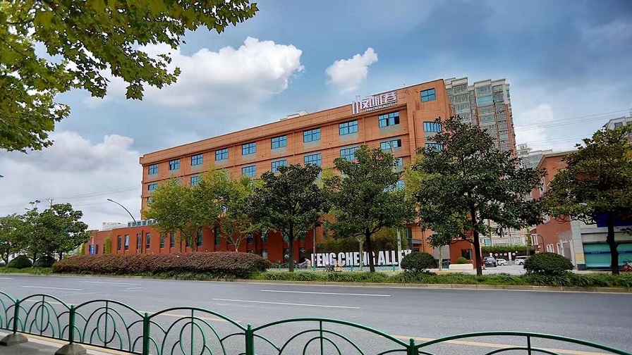 凤城巷联合办公 凤城巷联合办公办公室出租