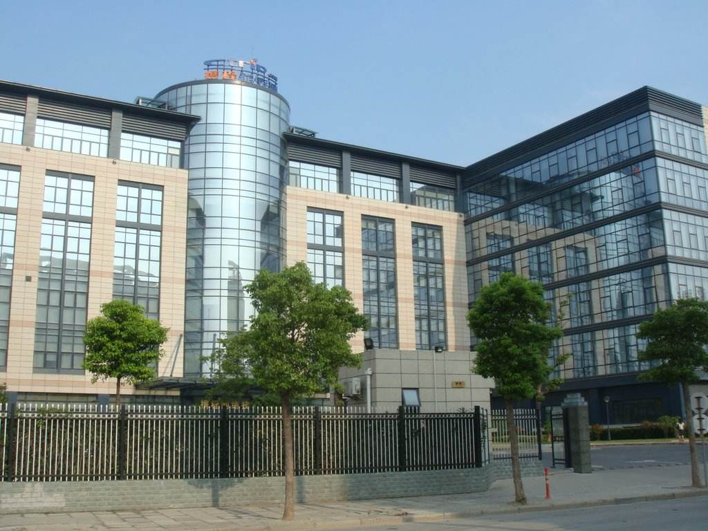 携程网络技术大楼 携程网络技术大楼办公室出租