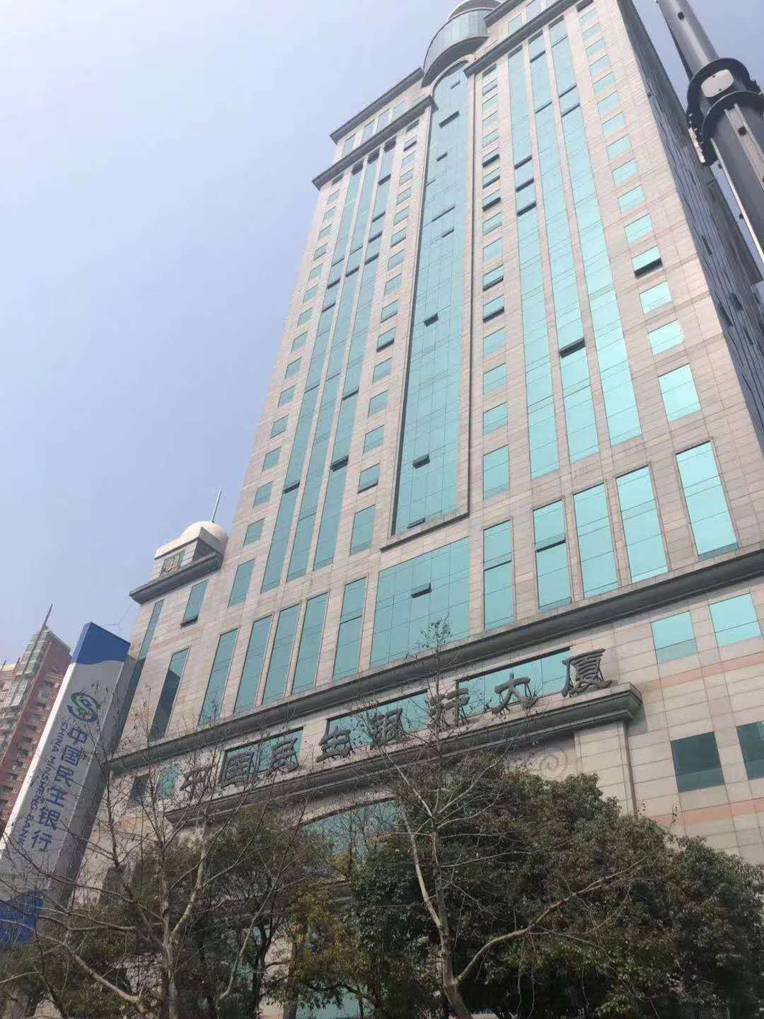 民生银行大厦 民生银行大厦办公室出租